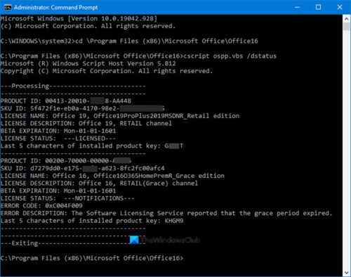 how-to-check-the-license-type-and-activation-status-of-office