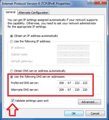 Windows server 2012 r2 dns сервер не отвечает