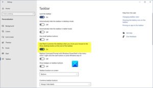 Включение peek windows 10 что это