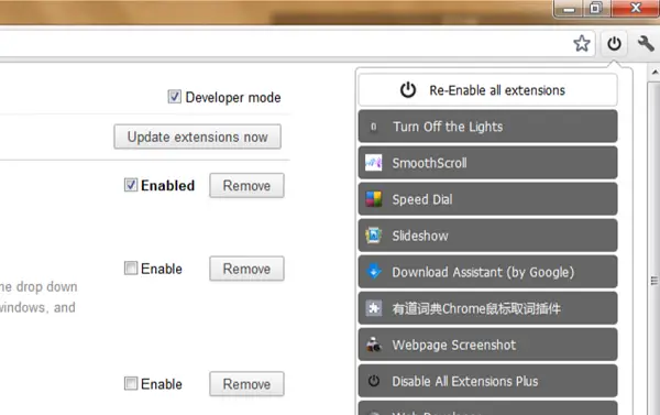 Extension update. Менеджер расширений AC. Adobe Extension Manager. Anastasiy's Extension Manager.