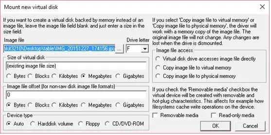 floppy disk emulator software windows 7