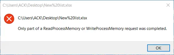 plugy checking library memory check failed
