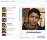 Add Facebook Frame and Profile Picture Guard to your photos