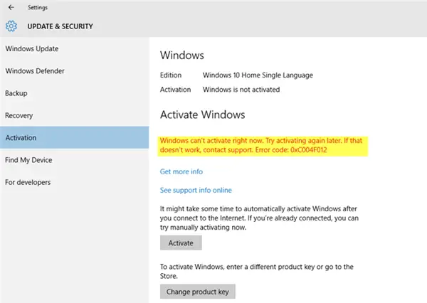 Windows 10 Activation Error 0xC004F012