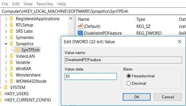 Forcepad driver tray windows syntpenh exe ошибка приложения