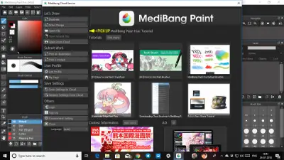 medibang paint pro animation on phone