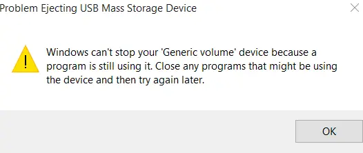 Windows не может остановить ваше универсальное устройство тома, потому что программа все еще его использует