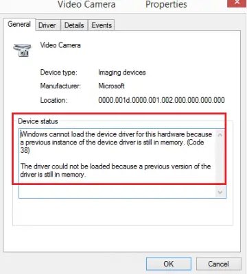 Hardware key driver not found h0014 что это