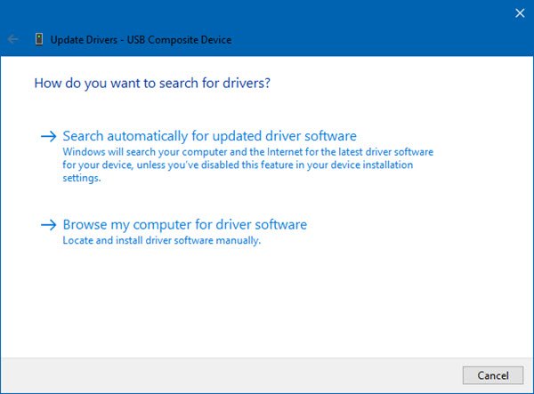 Windows is driver is required что делать