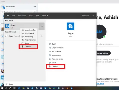 Замена skype windows 11