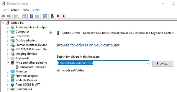 Microsoft web driver что это