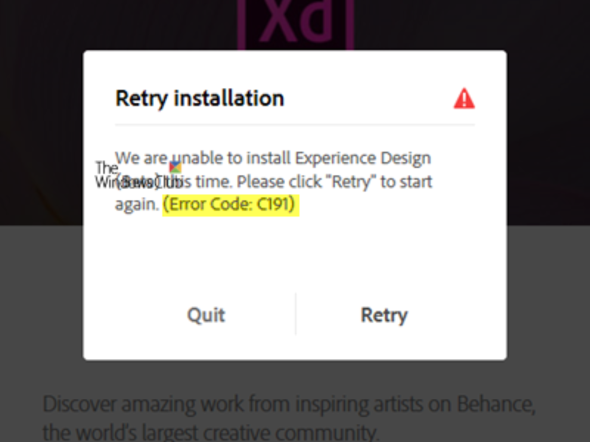 Ошибка 191 adobe xd