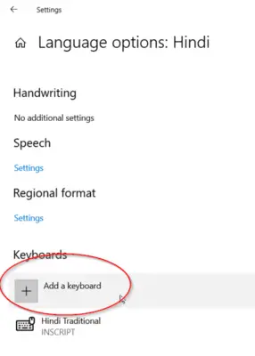 add arabic keyboard download windows 10