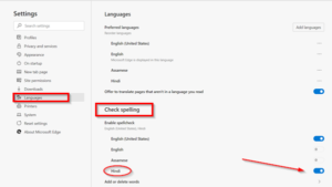 Enable or Disable Spell Checking in Edge browser for a specific language