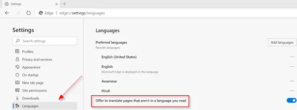 Change перевод на русский. Как перевести страницу на русский язык в Edge. Edge how to change language'. Как изменить язык в Microsoft Edge. Edging перевод.