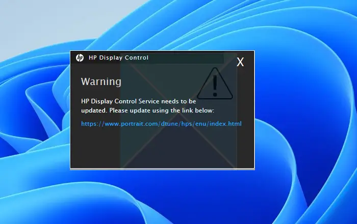 HP Display Control Service Update