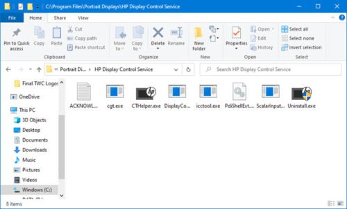 HP Display Control Service needs to be updated