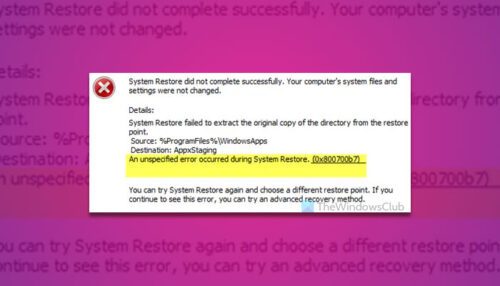 Fix System Restore 0x800700b7 Error On Windows 11/10