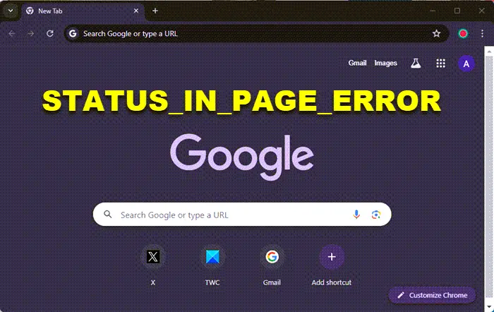 STATUS_IN_PAGE_ERROR
