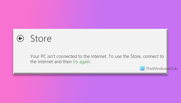 How to set up Proxy for Microsoft Store apps in Windows 11/10