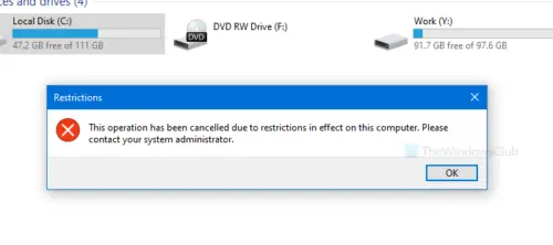 Disk checking has been cancelled windows 7 что делать