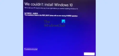 Xc X Installation Failed In First Boot Phase