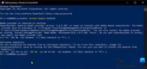 Управление bios из powershell