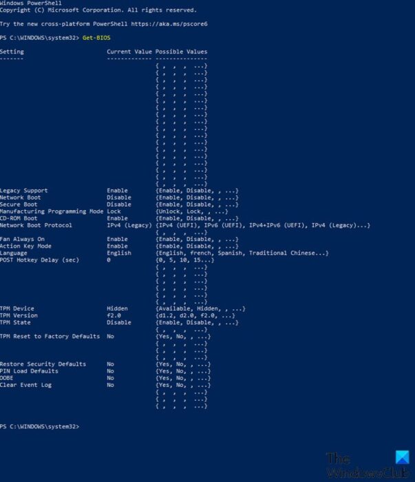 Управление bios из powershell