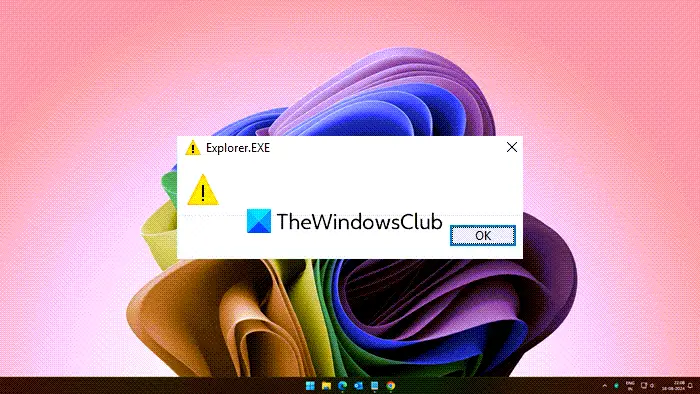 Explorer.exe blank message with yellow exclamation mark on startup