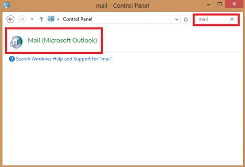 Невозможно найти файл outlook pst