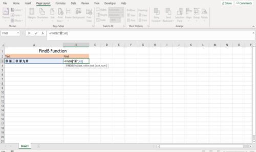 How To Use Find And FindB Functions In Excel