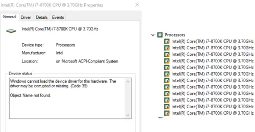 Что за драйвер intelppm sys