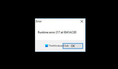 Runtime error 217 at 004bb10d autodata как исправить