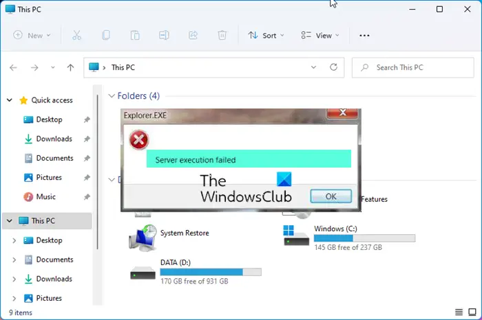 Explorer.exe Server execution failed