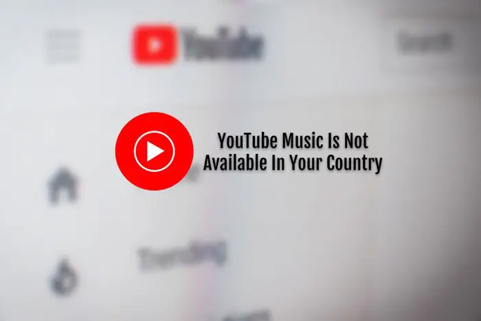 YouTube Music недоступен в вашей стране