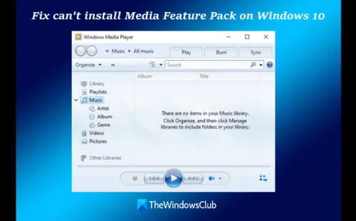 windows 10 install media