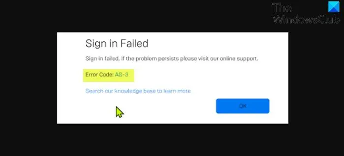 Epic Games error code AS-3