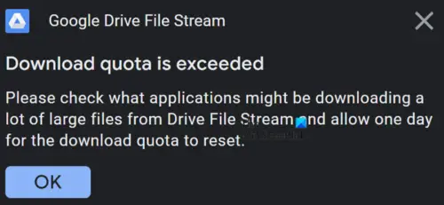 google drive download quota bypass