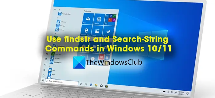 findstr review: Handy Windows tool for command searches for text strings -  gHacks Tech News