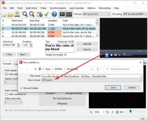 What is LRC file? How to create an LRC file in Windows 11/10?