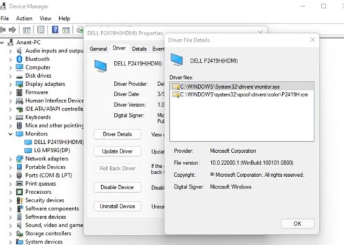 How to Export Drivers using DISM in Windows 11