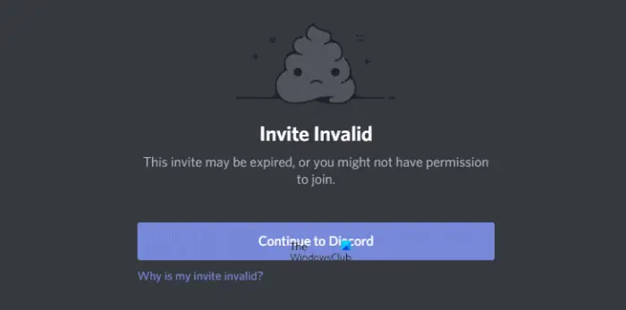 Почему Discord говорит о недействительном приглашении?