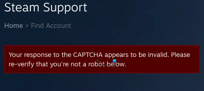 Ваш ответ на CAPTCHA недействителен Steam