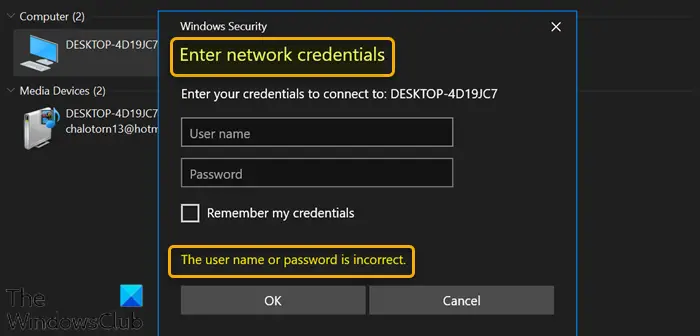 Enter Network Credentials Error On Windows 11 10 Fixed All In1 News 