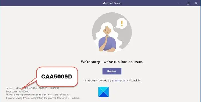 Erreur Microsoft Teams Caa5009D