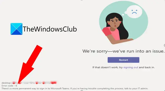 Microsoft Teams error code 6 and 42b