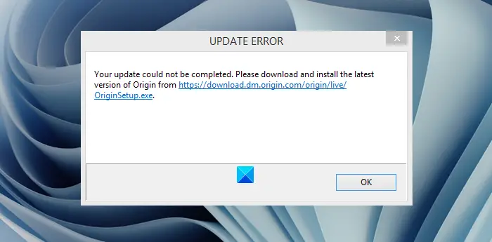 origin download error