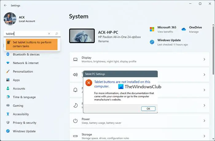 Tablet buttons are not installed on this computer - Windows 11/10
