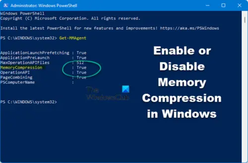 Memory compression windows 10 что это