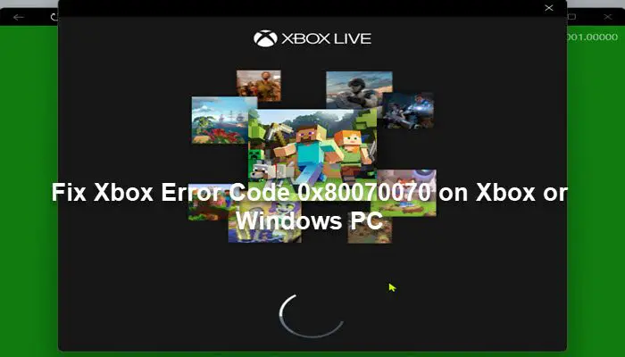 Код ошибки Xbox 0x80070070